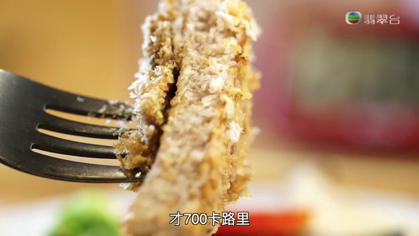 【周遊東京2】《周遊東京2》第10集周奕瑋推介美食回顧 健康餐單／素食