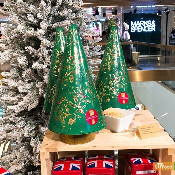馬莎M&S推出聖誕限定系列 英國空運節日美食及禮品登場