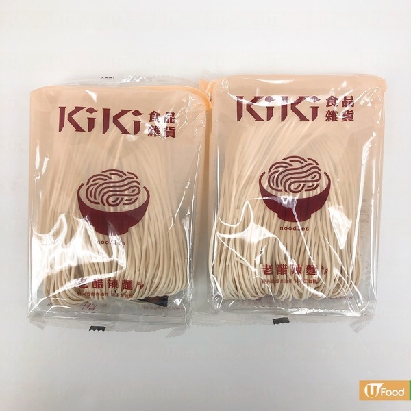 【聖誕禮物】台灣人氣KiKi拌麵新出香港聖誕特別版禮盒  一盒五款送禮一流  
