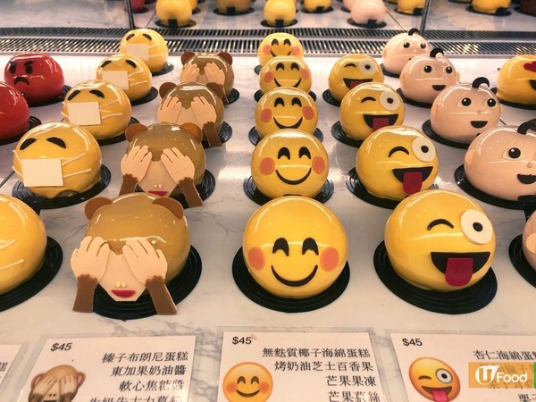 【澳門美食】澳門臥虎藏龍法式蛋糕店  法藉老闆主理Emoji／卡通蛋糕