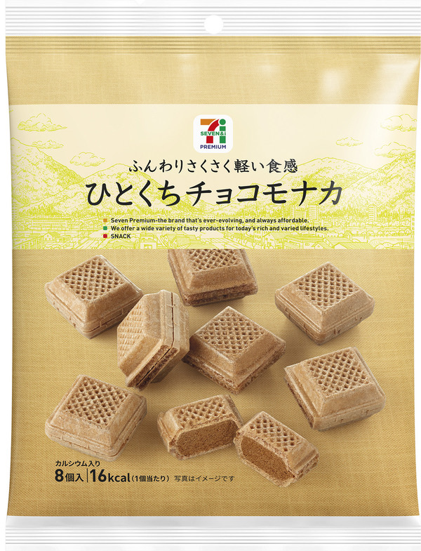 7-Eleven推出全新7 PREMIUM系列 日本直送味噌湯朱古力小食及酒類飲品