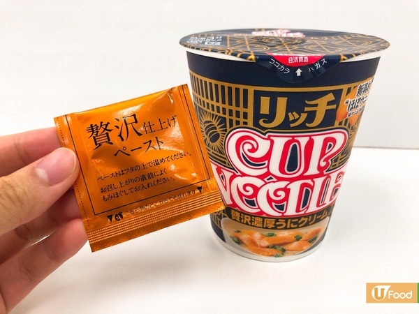 【士多新品】日清海膽杯麵登陸香港！超濃厚海膽奶油味