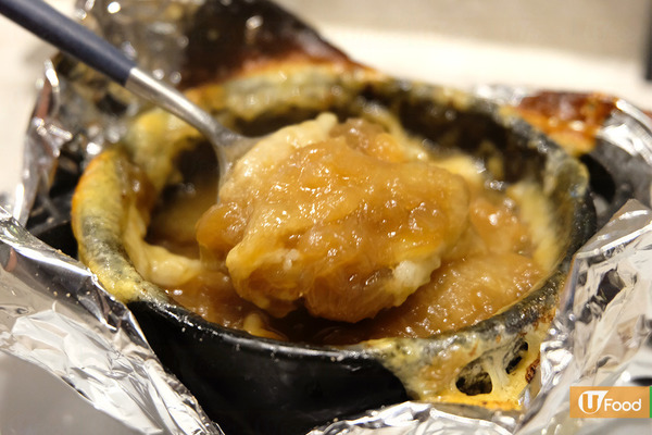 【北角美食】北角日式fusion菜推Omakase 鵝肝茶碗蒸／西班牙紅蝦／和牛三文治