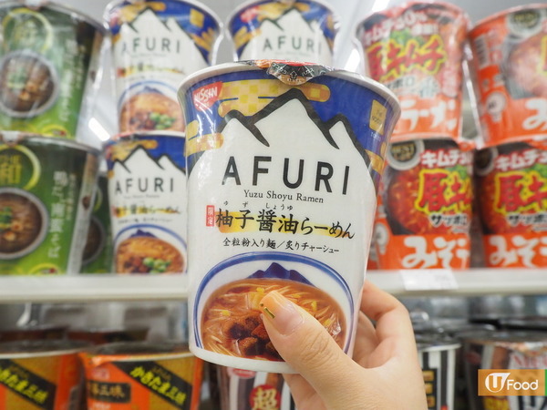 【日本便利店】日本FamilyMart必試抵食小食　搜羅6大人氣美食