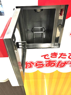 【日本美食】日本便利店Lawson新推自動炸雞機 快速即叫即炸熱辣辣出爐