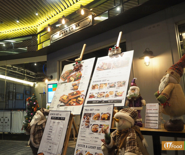 【旺角美食】香港地道西式餐廳Made in HK餐牌大革新 多款流心西多士／鐵板龍蝦拼肉眼扒