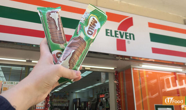 【便利店新品】7-Eleven推出新品 美祿牛奶流心雪條登場 