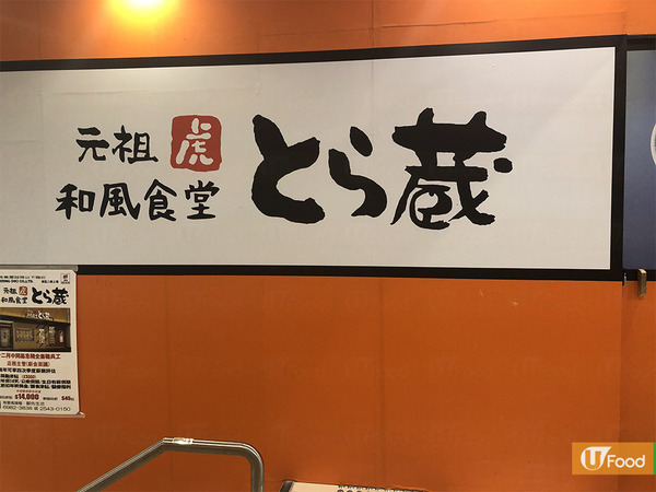 【禾輋街市2018】沙田禾輋街市翻新 多間食肆進駐禾輋廣場