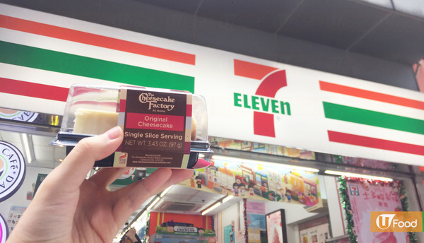 【便利店新品】7-Eleven新推The Cheesecake Factory盒裝芝士蛋糕 比利時朱古力／原創口味