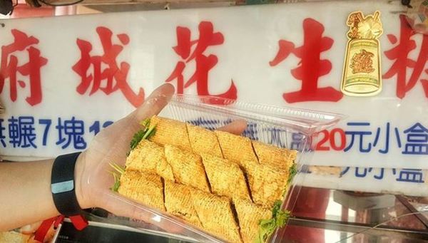 【台灣美食】台南特色古老甜品大合集 地道炸白糖糕／花生糖卷
