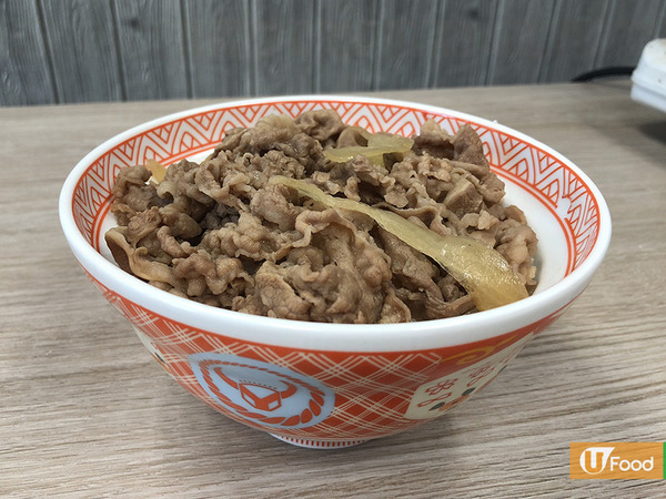 【吉野家香港】香港吉野家推出即食和風牛肉 一人份量$19加熱就食到！