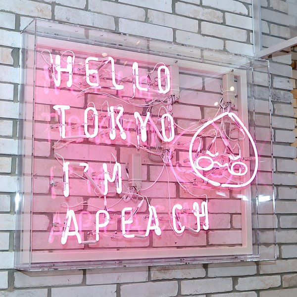 【東京Cafe】KAKAO FRIENDS進軍日本開Cafe　超可愛BB版Apeach卡通造型馬卡龍／冬甩／沙冰