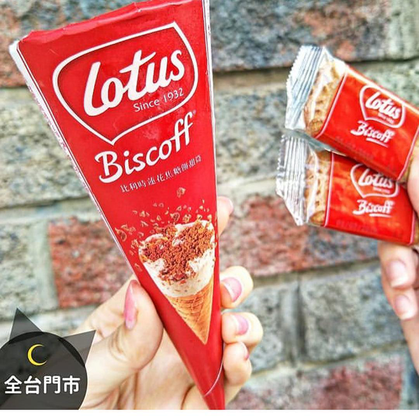 【台灣FamilyMart】台灣便利店期間限定新品　Lotus焦糖餅雪糕甜筒／雪條