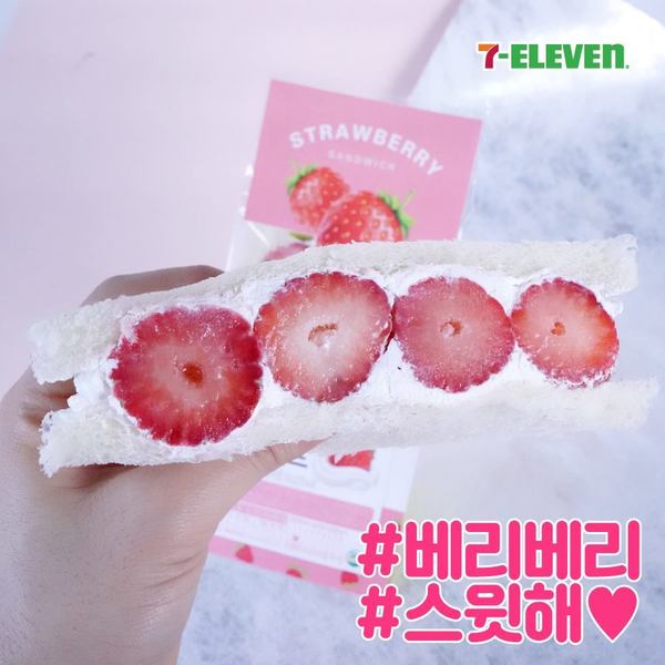【韓國美食】韓國7-Eleven新品合集 韓式炸雞飯／綠豆年糕