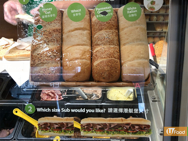 【Subway點叫】Subway點餐攻略！麵包、配料、蔬菜、醬汁英文一次睇