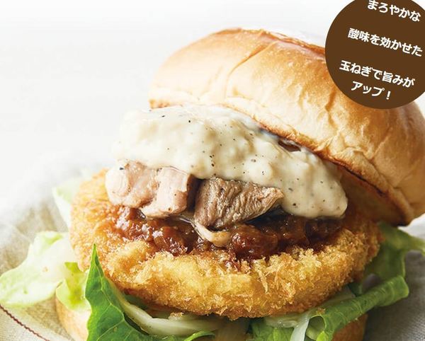 【日本美食】曾獲獎為全日本第一漢堡店 限量發售海膽奶油吉列漢堡