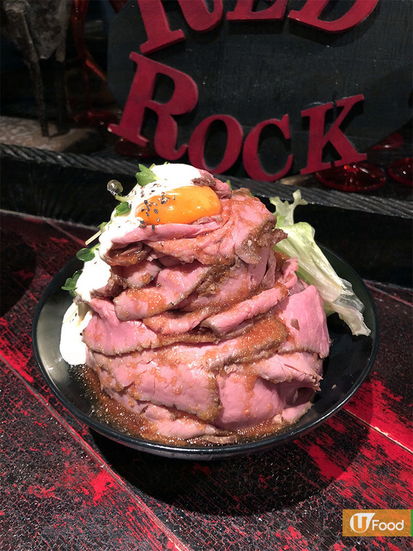 【東京美食】日本東京原宿人氣平價牛排丼Red Rock 流心蛋黃層層疊爆牛丼