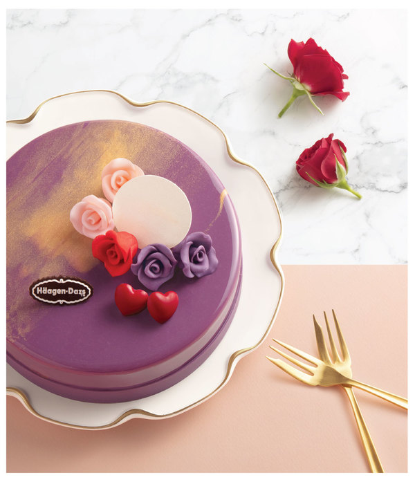 【情人節2019】Häagen-Dazs推情人節限定雪糕蛋糕套裝　精美心型雪糕蛋糕＋Swarovski限量版項鏈