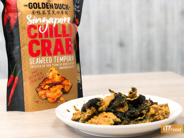 【賀年食品2019】金鴨推新年限量版金裝零食　於7-11購買即享雙重優惠