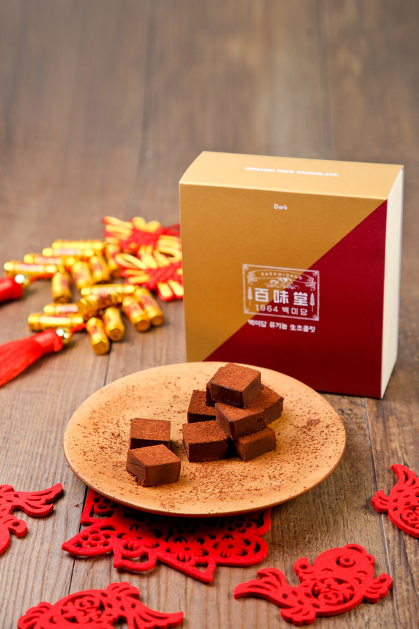 【賀年食品2019】百味堂推出新年禮盒　全新工匠紅豆糕