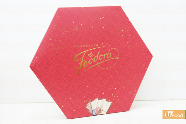 【尖沙咀美食】FEODORA聯乘大富翁開設Pop Up Store　推限量版朱古力禮盒