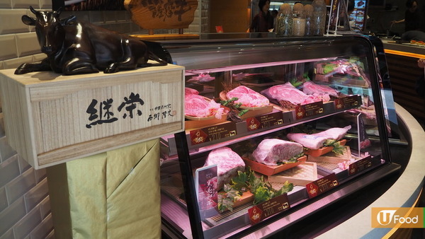 【九龍城美食】九龍城新開薩摩和牛立食店　限定$20食到18吋A4 鹿兒島和牛串燒