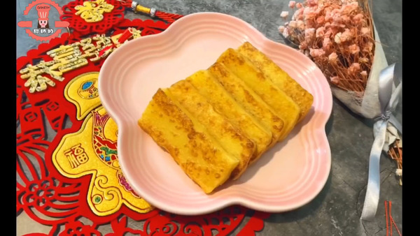 【賀年食品】零失敗賀年糕點食譜　煙韌黃金奶黃年糕