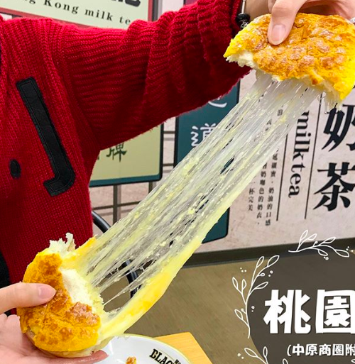 【台灣美食】台灣4間特色菠蘿包精選 爆漿朱古力／肉醬公仔麵多款鹹甜餡料