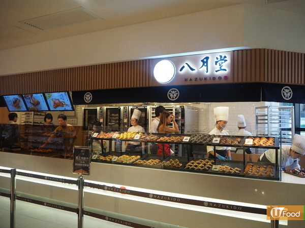 【將軍澳美食】台灣人氣可頌八月堂再開新分店！預料3月登陸將軍澳
