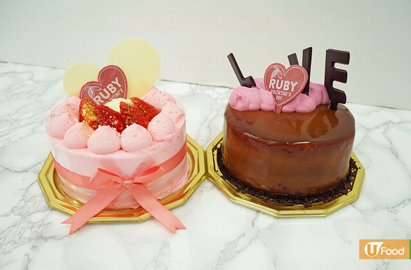 【情人節蛋糕 2019】蛋糕店情人節期間限定夢幻甜品　粉紅紅寶石朱古力士多啤梨蛋糕