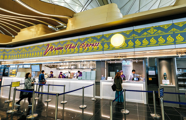 全新星級食肆  進駐香港國際機場 歎美食打卡必到