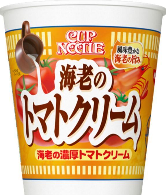 【日本美食】日本日清推出新限定杯麵 濃郁蝦蕃茄忌廉口味