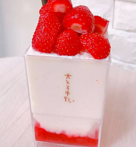 【台灣美食】台灣日式飲品店Ootoro Milk 招牌水果膠原蛋白牛奶沙冰