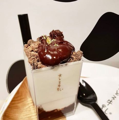 【台灣美食】台灣日式飲品店Ootoro Milk 招牌水果膠原蛋白牛奶沙冰