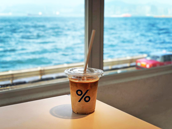 【西環Cafe 2019】% Arabica西環插旗開首間兩層高Cafe　落地玻璃面向維港海景歎咖啡