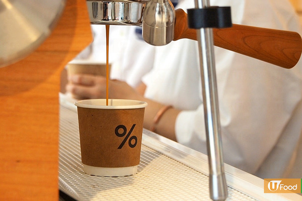 【西環Cafe2019】%Arabica西環堅尼地城兩層高Cafe新開張　維港海景下享受日式自家烘焙咖啡