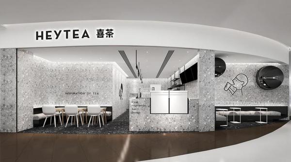 【喜茶menu】香港喜茶第三間分店登陸銅鑼灣希慎 開業首日買一送一／期間限定多肉車厘／星球主題