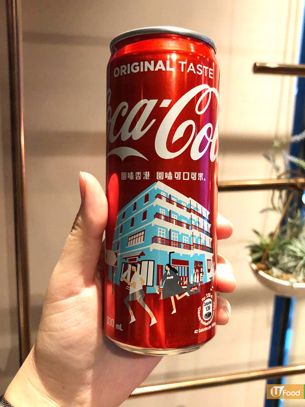 【可口可樂】香港可口可樂首推高罐系列 一套8款本地特色建築圖案+無糖雪碧