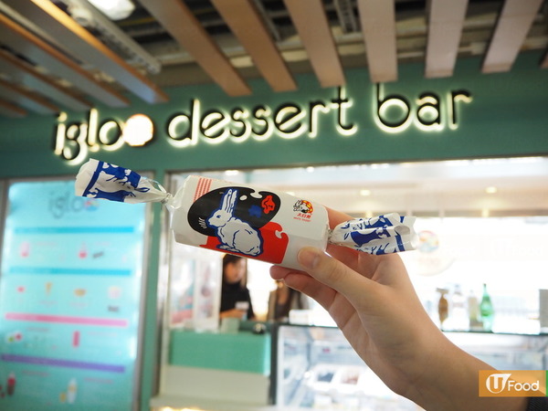 【中環美食】香港都食到大白兔糖雪糕 ！中環手工雪糕店Igloo Dessert Bar食勻多款Gelato口味