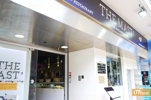 【銅鑼灣美食】羅馬芝士主題餐廳The Mast登陸香港 首間店內即製新鮮水牛芝士＋必試人氣意大利手工Burrata