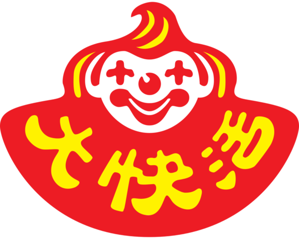 【品牌故事】9大本地品牌Logo 設計概念　沙嗲王／大快活／Pacific Coffee