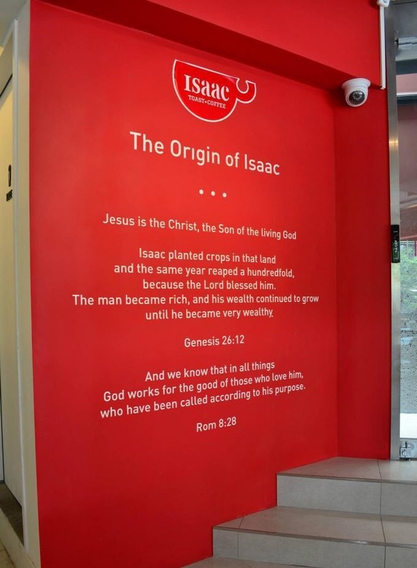 唔駛去韓國都有得食！韓國人氣三文治店ISAAC TOAST10月登陸沙田新城市