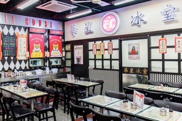 逾10間香港茶餐廳早餐推介！早上6時半營業/絲襪奶茶/巨型蛋治/沙嗲牛麵