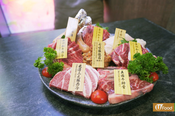 【佐敦放題】佐敦燒肉店「響」全新放題MENU  2.5小時任食即開生蠔／日本松葉蟹腳／刺身和牛