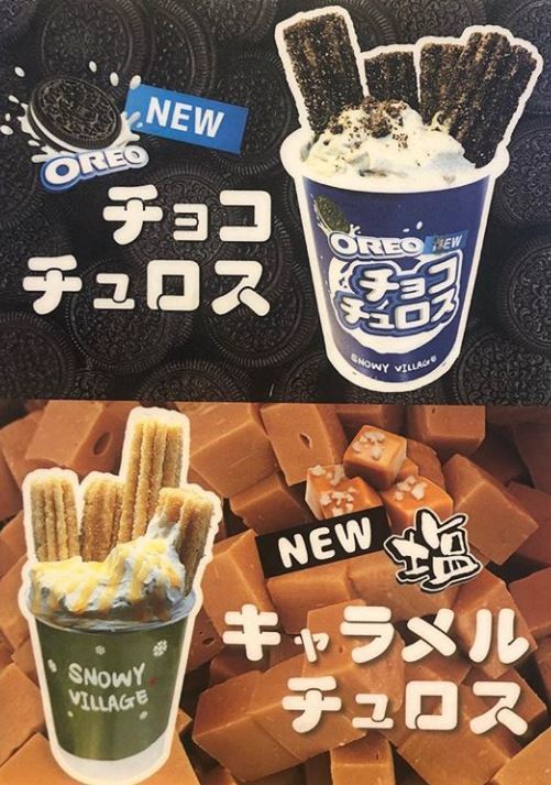 【日本美食】甜品咖啡店snowy village登陸日本 熱賣Oreo餅乾／焦糖口味Churros