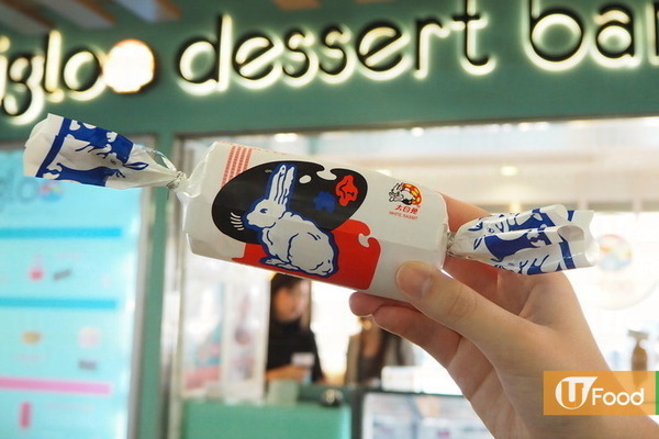 【大白兔糖】加拿大Starbucks咖啡師推薦secret menu　公開白兔糖星冰樂只需兩款材料！