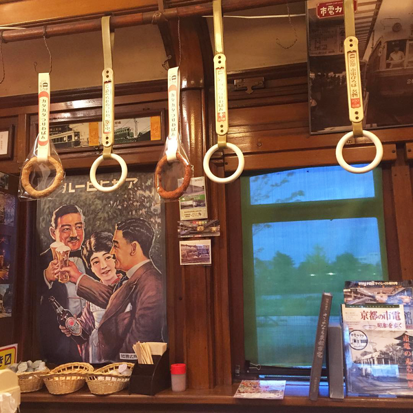 【京都Cafe 2019】日本京都百年歷史懷舊復古風電車Cafe　可愛扶手吊環冬甩／牛奶軟雪糕