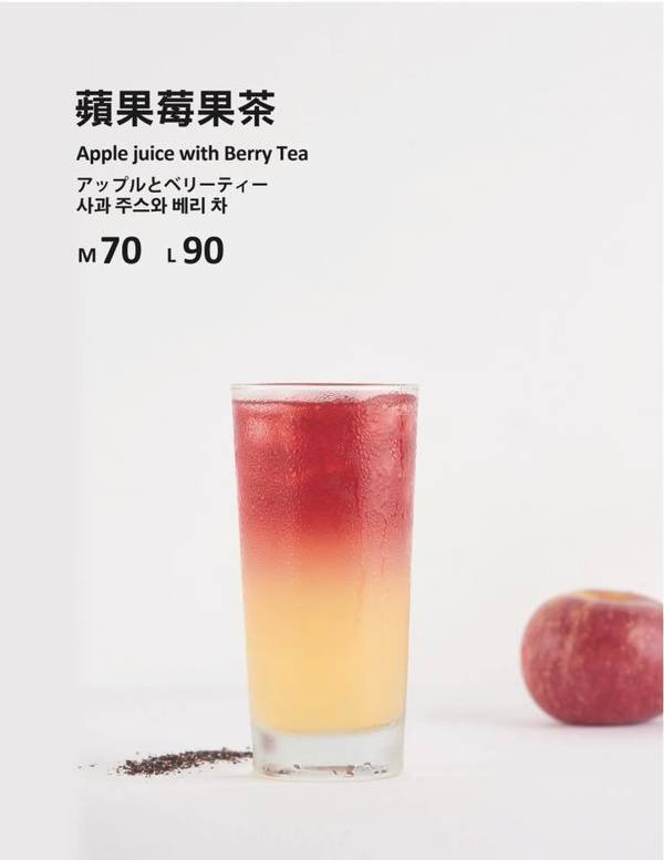 【樂法推薦飲品】台灣人氣鮮果飲樂法即將登陸香港銅鑼灣 主打健康鮮果飲／水果茶／果汁沙冰！