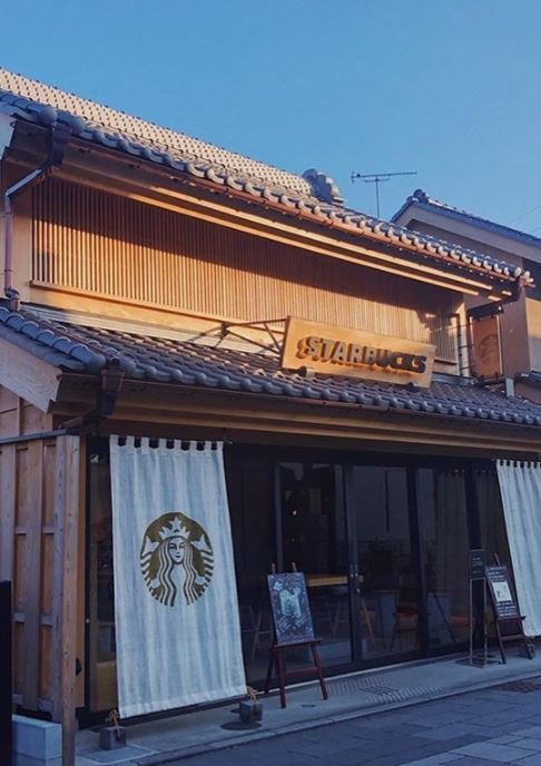 【日本美食】日本Starbucks星巴克7間特色門市 日式榻榻米／位於嚴島神社旁／首間烘焙工坊