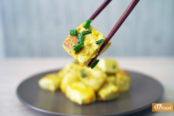 【中式食譜】15分鐘快速完成懶人食譜  低成本黃金咸蛋豆腐